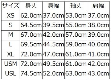 MILC-00-D.CAM MIL-SPEC THERMAL PLAIN MILC00 DELUXEWARE デラックスウエアサーマル MILSPECTHERMALPLAINの画像