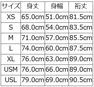 先行予約受付中！D-28B 60s RACE JACKET D28B DELUXEWARE デラックスウエアジャケット アウター ナイロンジャケットの画像