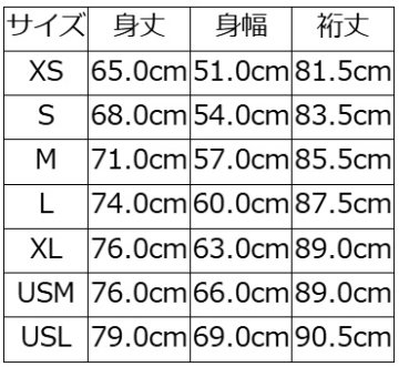先行予約受付中！D-28B 60s RACE JACKET D28B DELUXEWARE デラックスウエアジャケット アウター ナイロンジャケットの画像