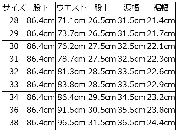 946A ARMY.GRN チノパン946A DELUXEWARE デラックスウエア デラックスウエアパンツの画像