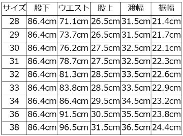 946A ARMY.GRN チノパン946A DELUXEWARE デラックスウエア デラックスウエアパンツの画像