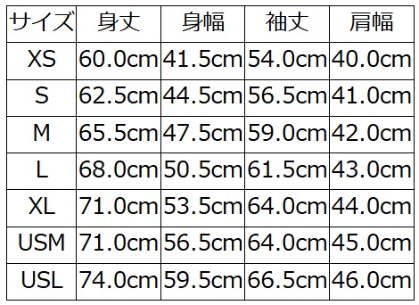 SDTL-00 US.YE 無地長袖Tシャツ SDTL00 DELUXEWARE デラックスウエア長袖Tシャツ ロンTの画像