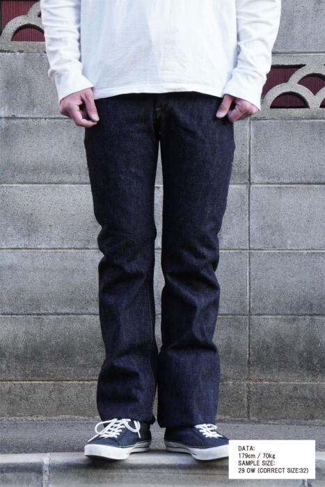 S512BC19OZ-19ozブーツカットモデル-SAMURAIJEANS-サムライジーンズデニムジーンズの画像