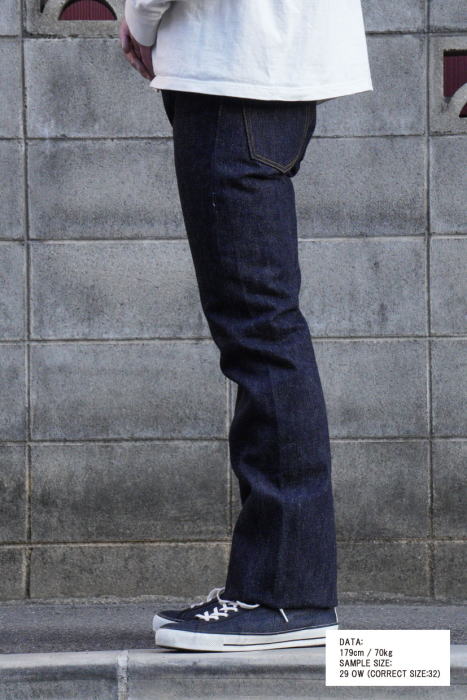 S512BC19OZ-19ozブーツカットモデル-SAMURAIJEANS-サムライジーンズデニムジーンズの画像