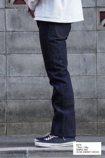 S512BC19OZ-19ozブーツカットモデル-SAMURAIJEANS-サムライジーンズデニムジーンズの画像