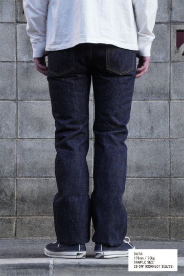 S512BC19OZ-19ozブーツカットモデル-SAMURAIJEANS-サムライジーンズデニムジーンズの画像