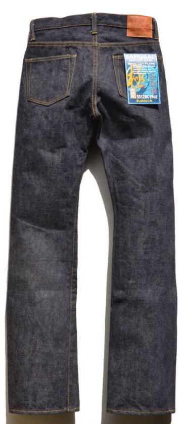 S512BC19OZ-19ozブーツカットモデル-SAMURAIJEANS-サムライジーンズデニムジーンズの画像
