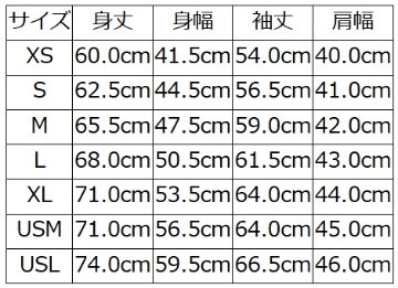 SDTL-00 SMN.PK 無地長袖Tシャツ SDTL00 DELUXEWARE デラックスウエア長袖Tシャツ ロンTの画像