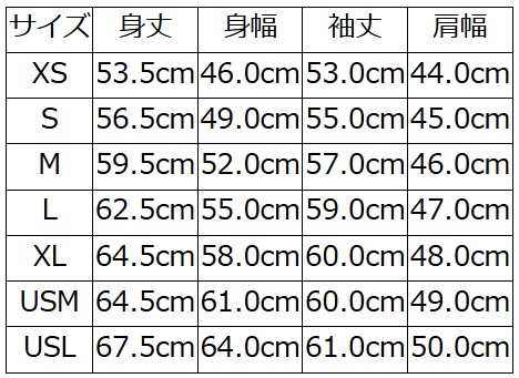 S107-00 LOOP BACK S10700 DELUXEWARE デラックスウエアスウェット デラックスウエアスエットの画像