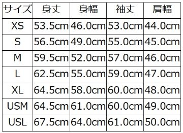 S107-00 LOOP BACK S10700 DELUXEWARE デラックスウエアスウェット デラックスウエアスエットの画像