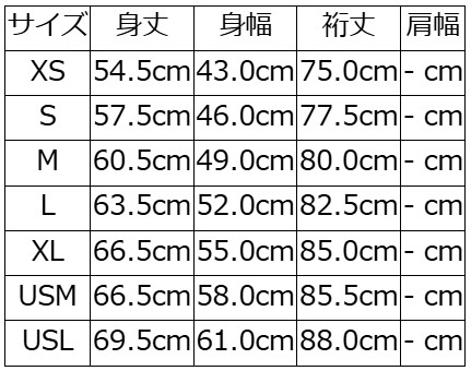 S108-01BD WIDE BORDER SWEAT S10801BD DELUXEWARE デラックスウエアスウェット デラックスウエアスエットの画像