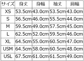 S101-00-D.BOR 無地スエット S10100 DELUXEWARE デラックスウエア  スウェット デラックスウエアスエットの画像