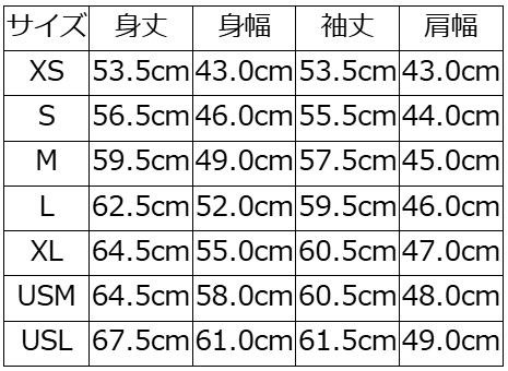先行予約受付中！S101-47 BLACK SHEEP2 S10147 DELUXEWARE デラックスウエアスウェット デラックスウエアスエットの画像