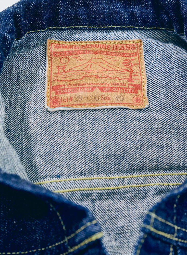 S554HX 大戦モデルGジャン SAMURAIJEANS(サムライジーンズ)デニムジャケット Gジャンの画像