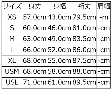 BRG-LPL01 DELUXE BRGLPL01 DELUXEWARE デラックスウエアスウェット デラックスウエアスエット-パーカーの画像