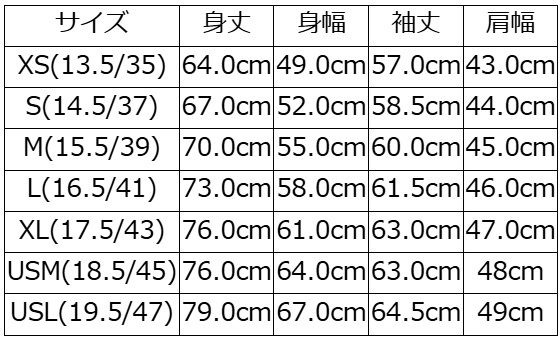 G.O.A.T NO.19082 FIELD WORK SHIRT GOATNO19082 DELUXEWARE デラックスウエアシャツ シャツ長袖 DALEE'S ダリーズシャツ長袖の画像
