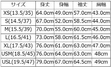 G.O.A.T NO.19082 FIELD WORK SHIRT GOATNO19082 DELUXEWARE デラックスウエアシャツ シャツ長袖 DALEE'S ダリーズシャツ長袖の画像