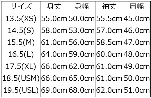 61B 1925s STORYS DELUXEWARE デラックスウエアシャツジャケット DALEE'S ダリーズアウターの画像