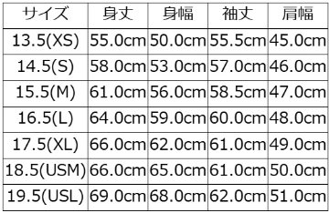 61B 1925s STORYS DELUXEWARE デラックスウエアシャツジャケット DALEE'S ダリーズアウターの画像