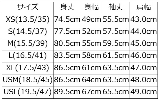 先行予約受付中！ROYAL.N2.COAT 1910s NAVAL COAT ROYALDFCOAT DELUXEWARE デラックスウエアジャケット DALEE'S ダリーズアウター コートの画像