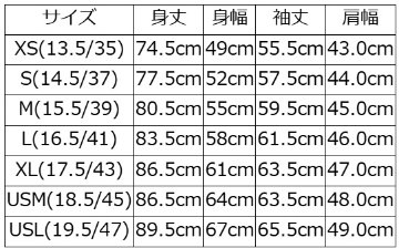 先行予約受付中！ROYAL.N2.COAT 1910s NAVAL COAT ROYALDFCOAT DELUXEWARE デラックスウエアジャケット DALEE'S ダリーズアウター コートの画像