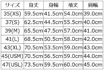 2230HT MGRYBE 30S ワッフルヘンリーサーマル DELUXEWARE デラックスウエアサーマルTシャツ DALEE'S ダリーズサーマルTシャツ ヘンリーネックサーマルの画像