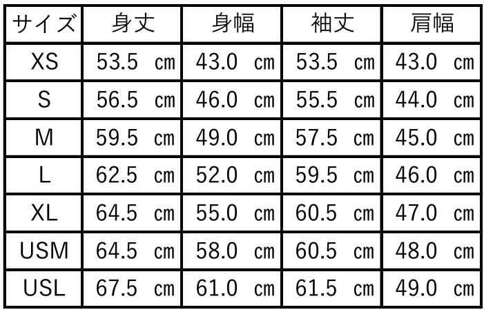 先行予約受付中！S101-48 NO.13 S10148 DELUXEWARE デラックスウエアスウェット デラックスウエアスエットの画像