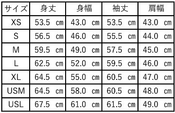 先行予約受付中！S101-48 NO.13 S10148 DELUXEWARE デラックスウエアスウェット デラックスウエアスエットの画像