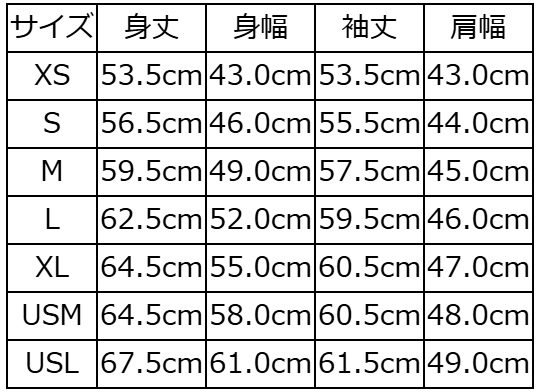 先行予約受付中！BRGS-26B デラックスウエアロゴスエット26B BRGS26B DELUXEWARE デラックスウエアスウェット・デラックスウエアスエットの画像