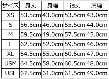 先行予約受付中！BRGS-26B デラックスウエアロゴスエット26B BRGS26B DELUXEWARE デラックスウエアスウェット・デラックスウエアスエットの画像
