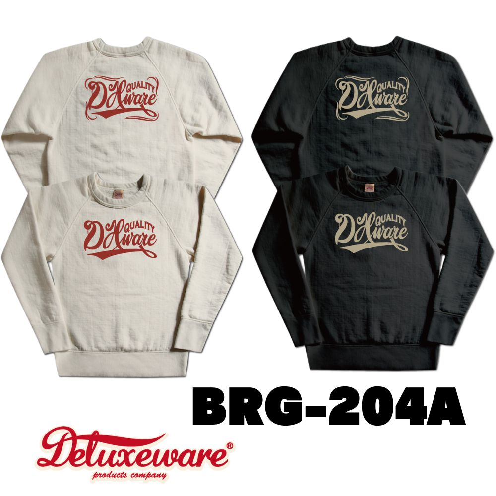 BRG-204A DX.WARE BRG204A DELUXEWARE デラックスウエアスウェット デラックスウエアスエット トレーナー ラグランスリーブの画像