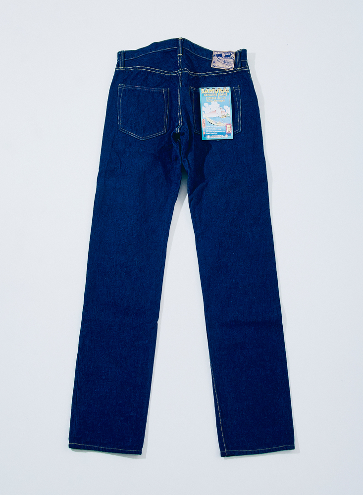 S3000XX15OZ-SH 青海波ワイドストレートモデル S3000XX15OZSH SAMURAIJEANS サムライジーンズデニムジーンズの画像