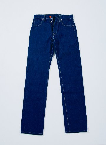 S3000XX15OZ-SH 青海波ワイドストレートモデル S3000XX15OZSH SAMURAIJEANS サムライジーンズデニムジーンズの画像