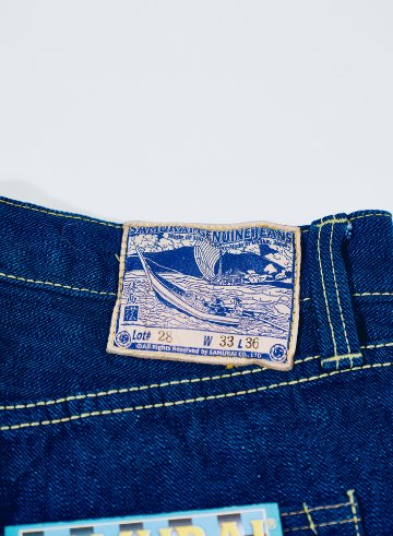 S3000XX15OZ-SH 青海波ワイドストレートモデル S3000XX15OZSH SAMURAIJEANS サムライジーンズデニムジーンズの画像