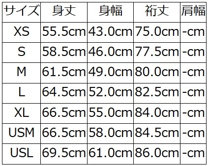 先行予約受付中！S102-RVF US.YE 40s FREEDOM SLEEVE S102RVF DELUXEWARE デラックスウエアスウェット デラックスウエアスエットの画像