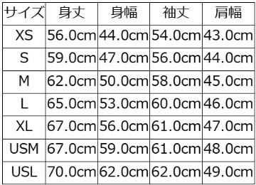 先行予約受付中！SPZ-00 NA 無地フルジップパーカー SPZ00 DELUXEWARE デラックスウエアフルジップスエットパーカー デラックススエットパーカー スウェットの画像