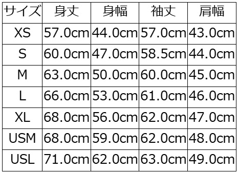 先行予約受付中！SFZ-26A [50S SNOW PATTERN] SFZ26A DELUXEWARE デラックスウエアフルジップスエット-スエット スウェットの画像