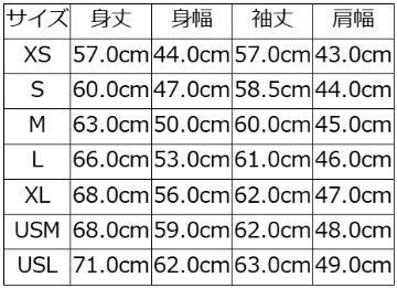 先行予約受付中！SFZ-26A [50S SNOW PATTERN] SFZ26A DELUXEWARE デラックスウエアフルジップスエット-スエット スウェットの画像