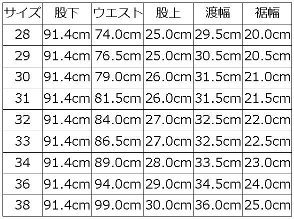 DX605A ID ダブルニーワークパンツ DELUXEWARE デラックスウエアワークパンツ デラックスウエアダブルニーワークパンツの画像