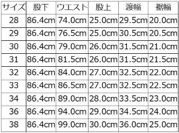 DX605A BK ダブルニーワークパンツ DELUXEWARE デラックスウエアワークパンツ デラックスウエアダブルニーワークパンツの画像