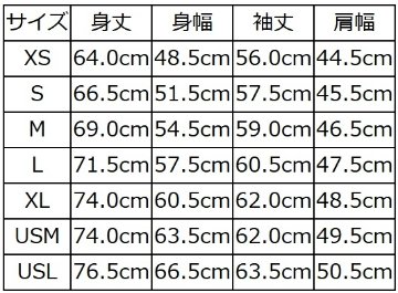 HV-00A GRY.IV 50'sバッファローチェック00A HV00A DELUXEWARE デラックスウエアシャツ長袖 ヘビーネルシャツ チェックシャツの画像