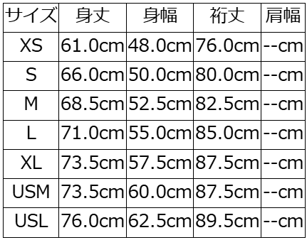 先行予約受付中！7640 BK 40Sデニムシャツ-DELUXEWARE-デラックスウエアデニムシャツの画像