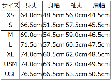 先行予約受付中！HV-00A 3C.OR 50'sバッファローチェック00A HV00A DELUXEWARE デラックスウエアシャツ長袖 ヘビーネルシャツ チェックシャツの画像