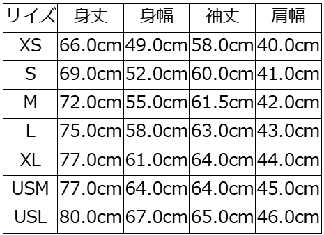 先行予約受付中！HVJ-63 NATIVE NEL-JACKET HVJ63 DELUXEWARE デラックスウエアジャケット ヘビーネルジャケット アウターの画像