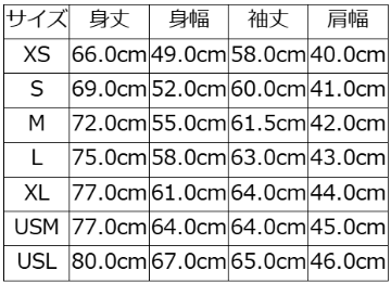 先行予約受付中！HVJ-63 NATIVE NEL-JACKET HVJ63 DELUXEWARE デラックスウエアジャケット ヘビーネルジャケット アウターの画像