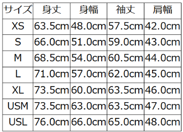 先行予約受付中！HV-65 ISLAND BLUE HV65 DELUXEWARE デラックスウエアシャツ シャツ長袖 ネルシャツの画像