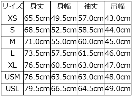 先行予約受付中！HV-66 接結DUCK HEAV-NEL HV66 DELUXEWARE デラックスウエアシャツ シャツ長袖 ネルシャツの画像