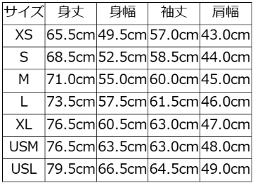先行予約受付中！HV-66 接結DUCK HEAV-NEL HV66 DELUXEWARE デラックスウエアシャツ シャツ長袖 ネルシャツの画像