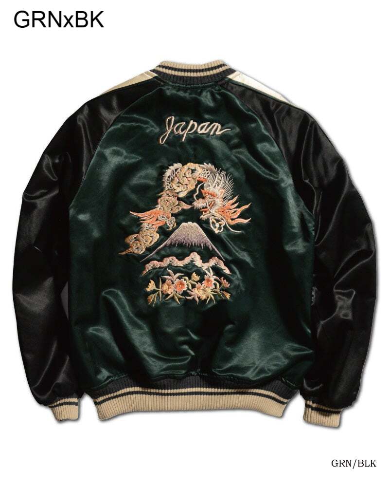 先行予約受付中！DSJ-002 50s SOUVENIA JACKET DSJ002 DELUXEWARE デラックスウエアジャケット アウター スカジャンの画像