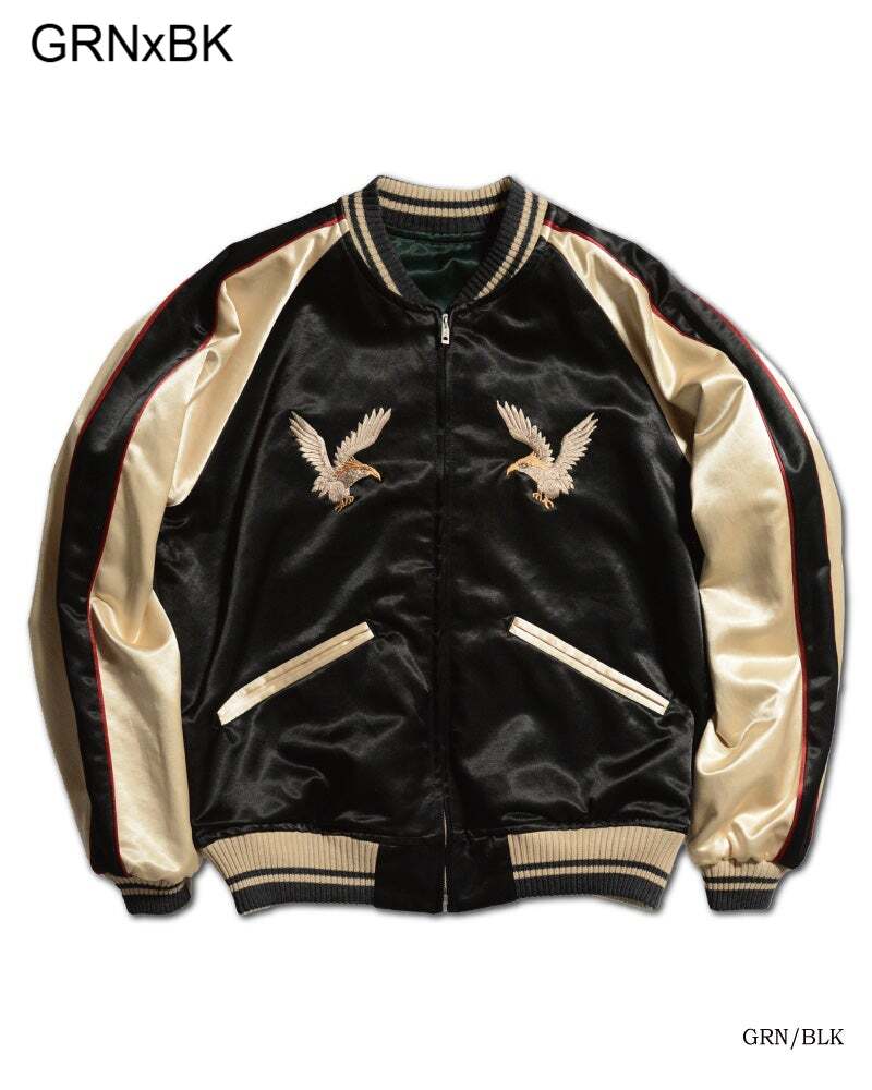 先行予約受付中！DSJ-002 50s SOUVENIA JACKET DSJ002 DELUXEWARE デラックスウエアジャケット アウター スカジャンの画像